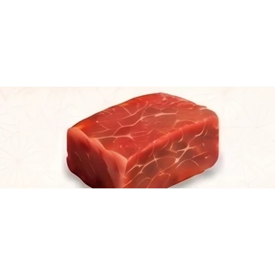 Boneless Meat